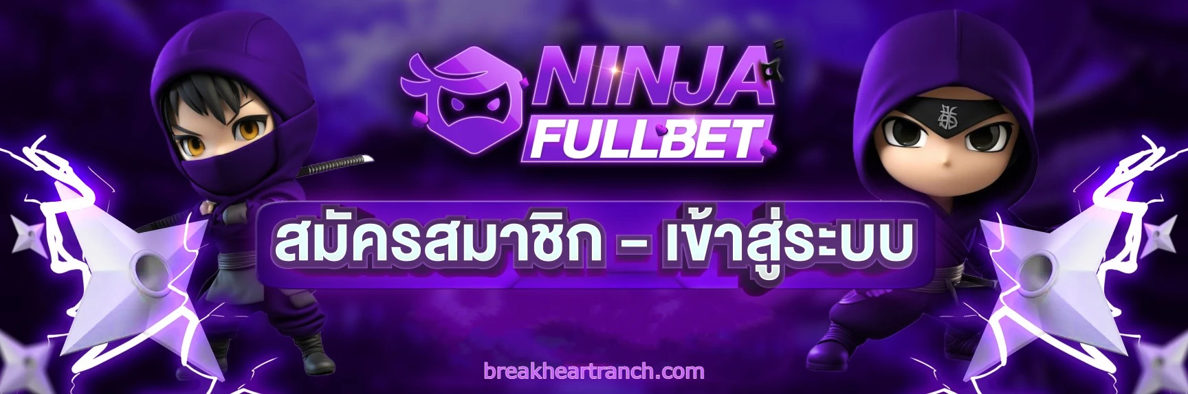 ninjafullbet